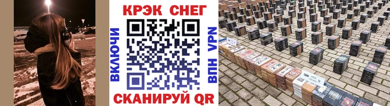 Купить наркотик аптеки Южно-Сахалинск АМФ  Меф  Марихуана 