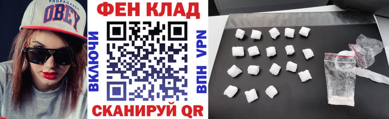 MEGA ссылки  darknet Telegram  АМФЕТАМИН Розовый  Южно-Сахалинск 