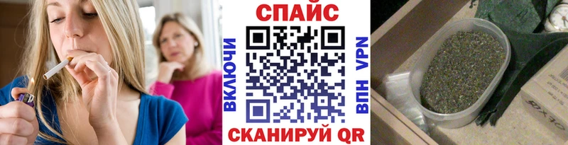 ОМГ ОМГ ТОР  Южно-Сахалинск  Бутират вода  цена наркотик 