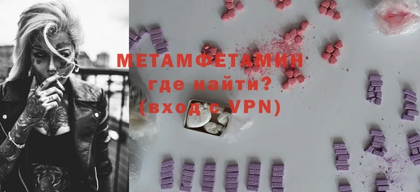 apvp Верхний Тагил