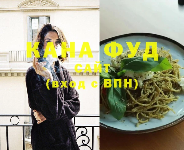 кокаин колумбия Верхнеуральск