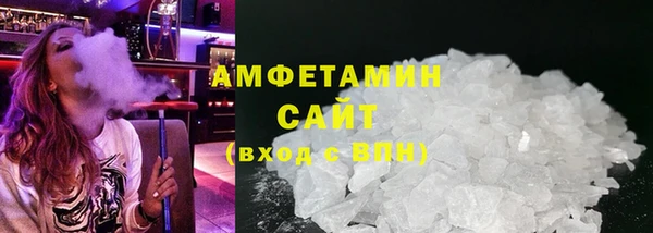 кокаин колумбия Верхнеуральск