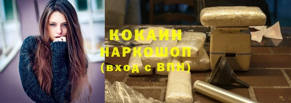apvp Верхний Тагил