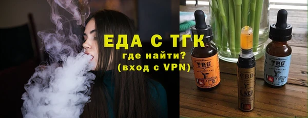 apvp Верхний Тагил