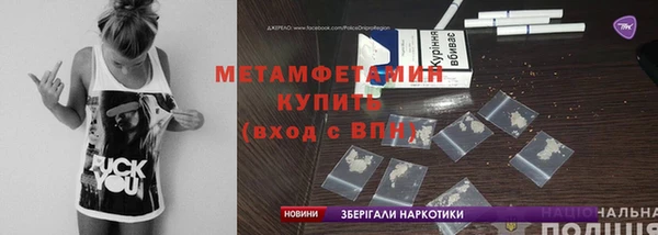 кокаин колумбия Верхнеуральск