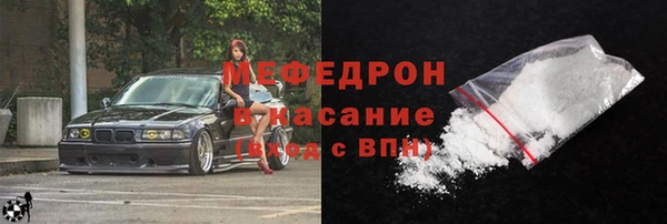 кокаин колумбия Верхнеуральск