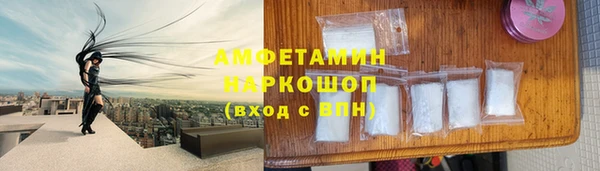 кокаин колумбия Верхнеуральск