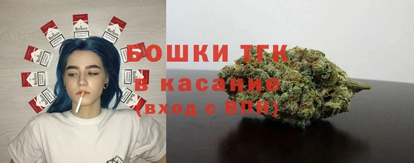 кокаин колумбия Верхнеуральск