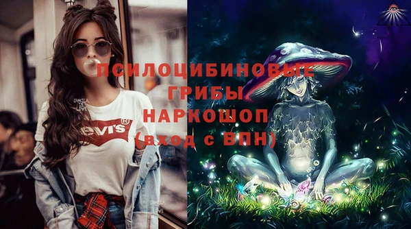 кокаин колумбия Верхнеуральск