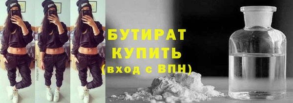 apvp Верхний Тагил