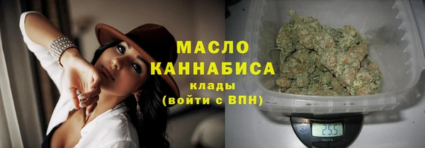 кокаин колумбия Верхнеуральск