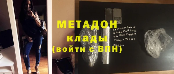 кокаин колумбия Верхнеуральск