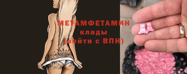 apvp Верхний Тагил