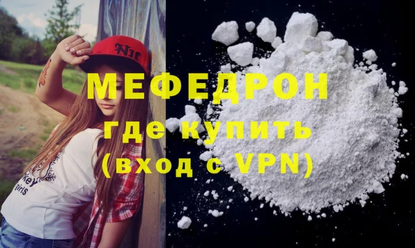 apvp Верхний Тагил