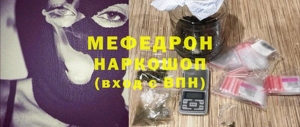 кокаин Верея