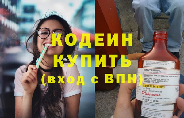 apvp Верхний Тагил