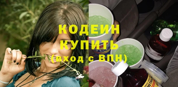кокаин колумбия Верхнеуральск
