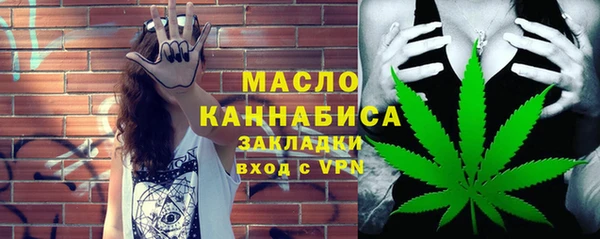 apvp Верхний Тагил