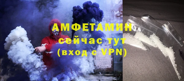apvp Верхний Тагил