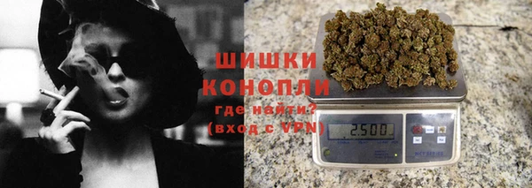 apvp Верхний Тагил