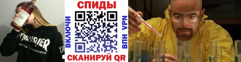 Первитин мет купить цена Южно-Сахалинск