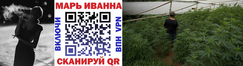 МАРИХУАНА LSD WEED Южно-Сахалинск